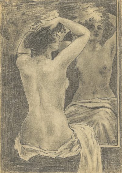 110. Девушка за туалетом