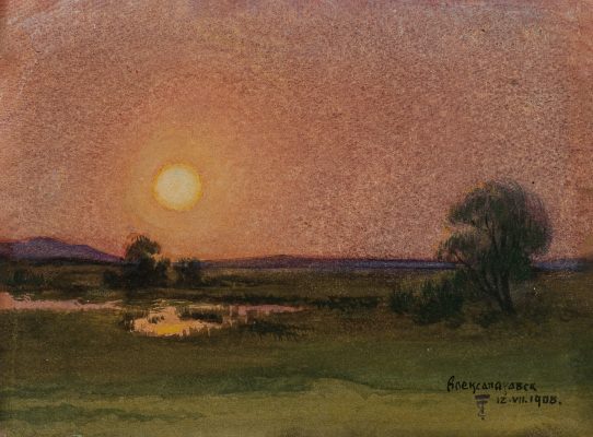 64. Александровск (Запорожье). 12.7.1908